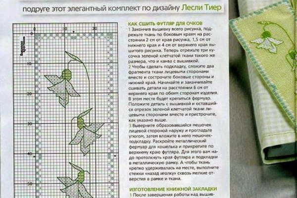 Кракен тор
