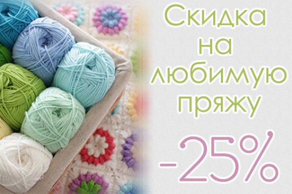 Dark net официальный сайт