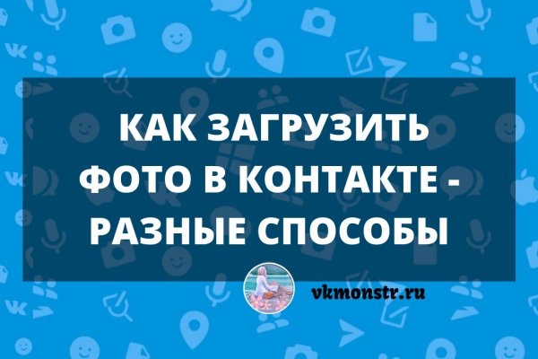 Кракен сайт 2krnk cc