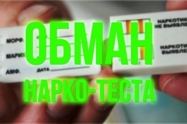 Кракен вход официальная ссылка
