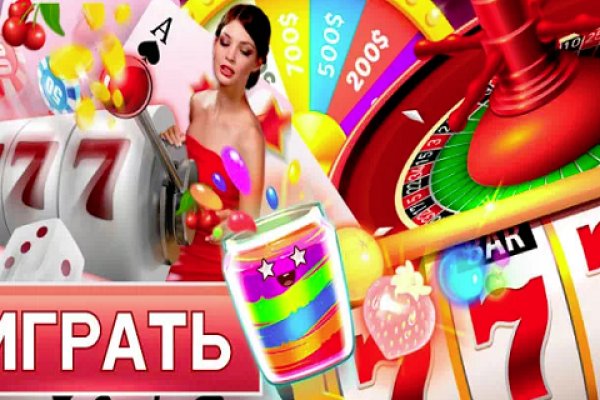 Как восстановить аккаунт в кракен