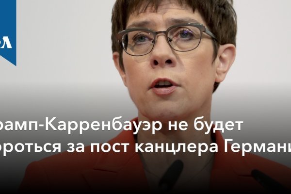 Кракен зеркала krk store com