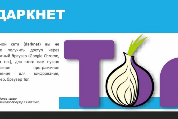 Кракен сайт kr2web in цены