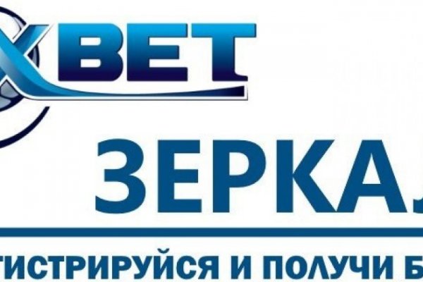 Кракен даркнет маркет