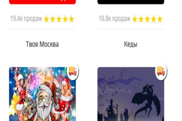 Кракен маркетплейс закрыли