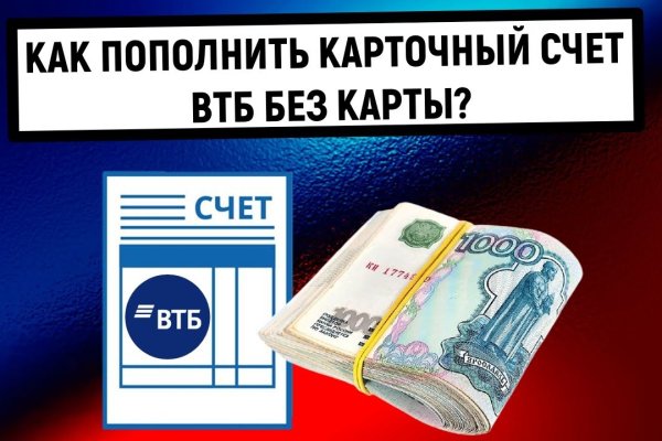 Кракен сайт