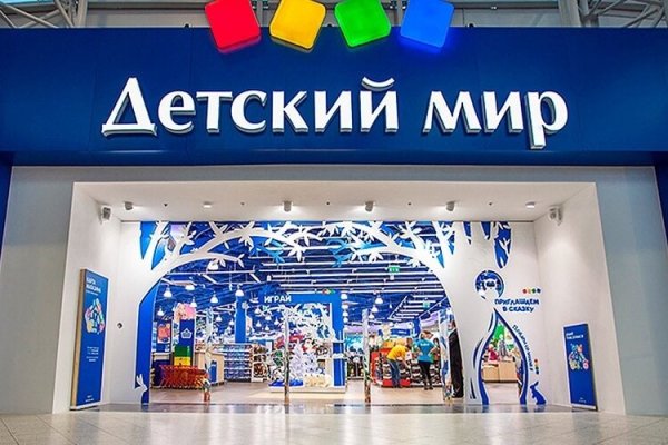 Не могу зайти в аккаунт кракен