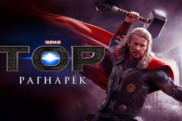 Кракен маркетплейс ссылка krakenat2krnkrnk com