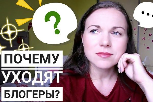 Кракен сайт krk market com