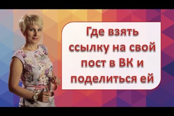 Ссылка на kraken торговая площадка