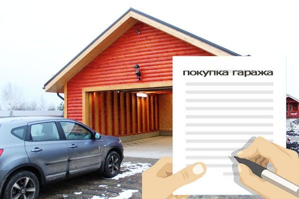 Кракен клирнет