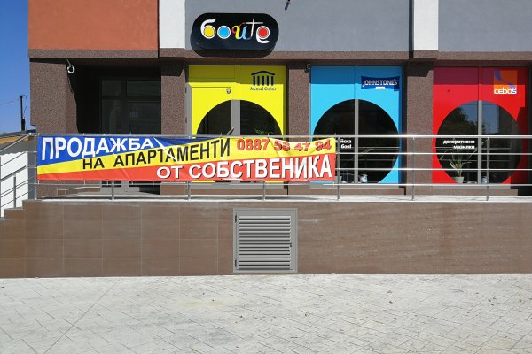 Кракен ссылка призыва нет