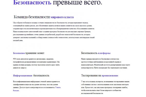 Что такое кракен маркетплейс курительный смесс