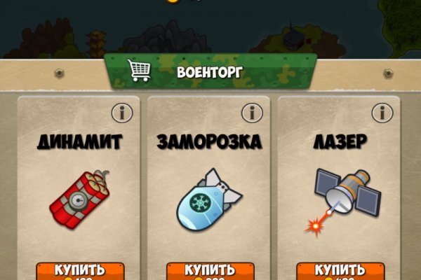Кракен даркнет маркетплейс