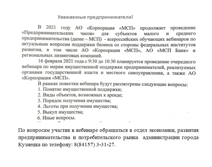 Не могу зайти в кракен