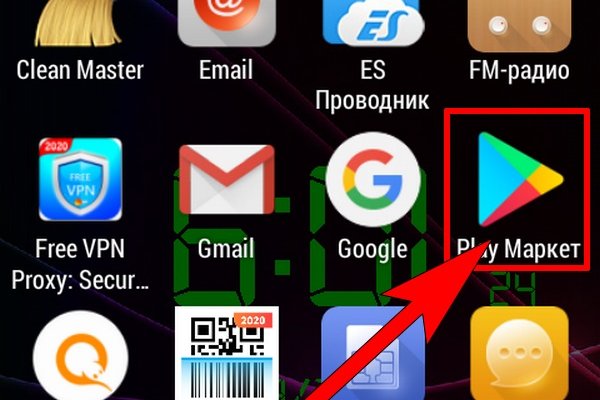 Что вместо гидры