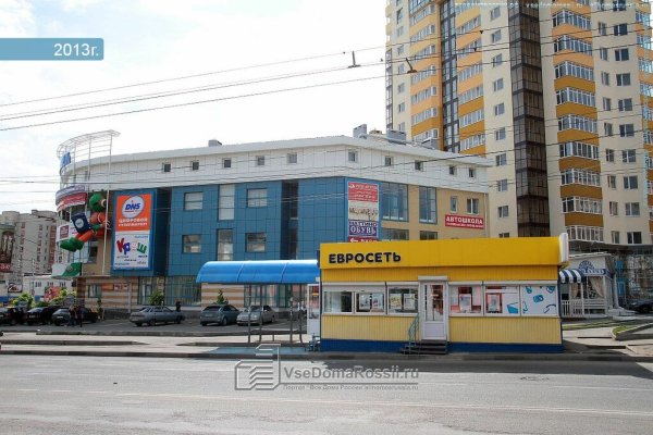 Кракен магазин тор