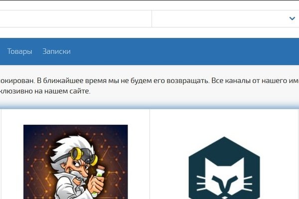 Кракен даркнет рабочая ссылка