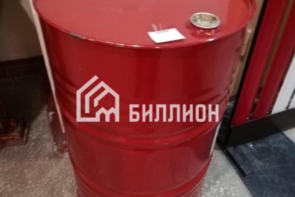 Ссылка на кракен официальный