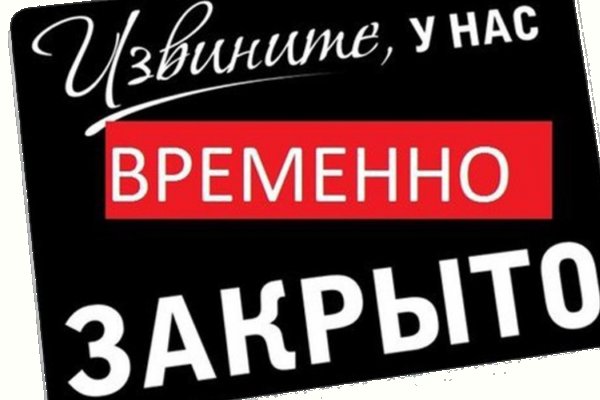 Кракен ссылка тор