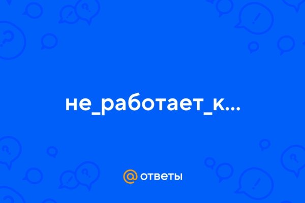 2 krn