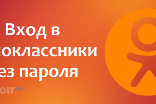 Kraken url