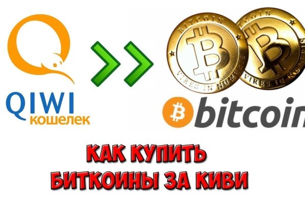 Kra26at