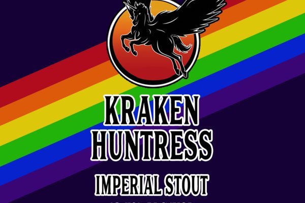 Kraken ссылка krakens13 at