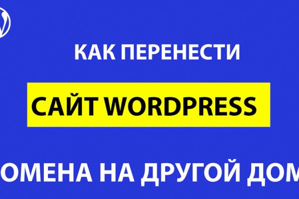 Кракен даркнет ссылка kraken link24 info