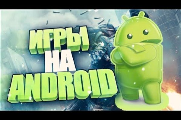 Кракен маркет darknet