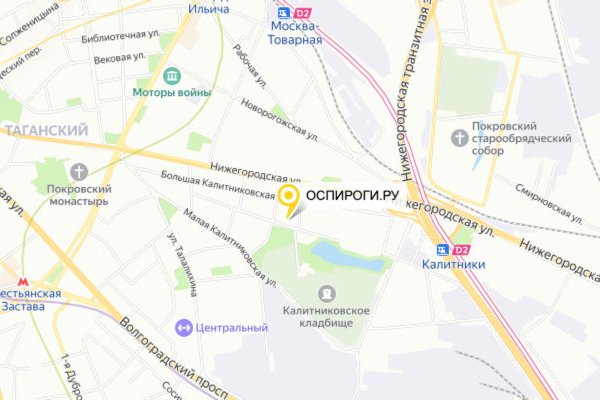 Как найти кракен шоп