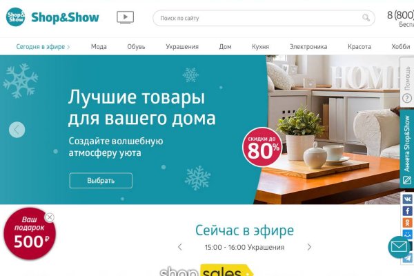 Список даркнет сайтов