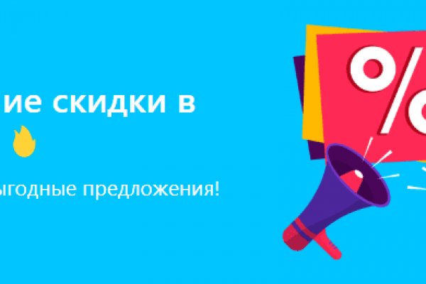 Кракен наркота что это