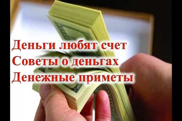 Ссылки на дарк нет