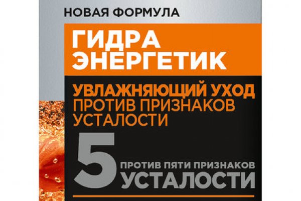 Почему не работает кракен сегодня