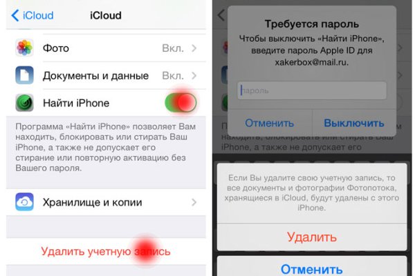 Ссылка кракен kraken torion net