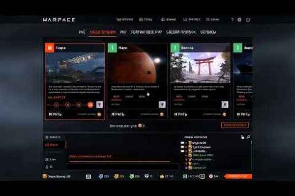 Кракен 15at
