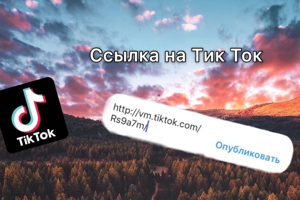Кракен даркнет krawebes