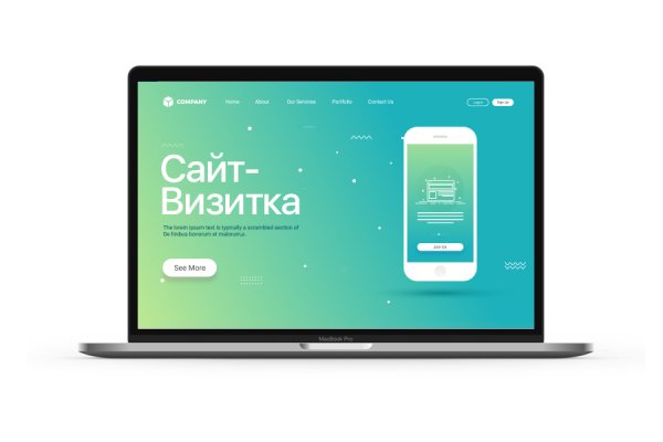 Войти в кракен