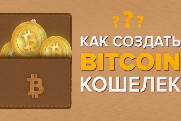 Кракен маркетплейс купить порошок