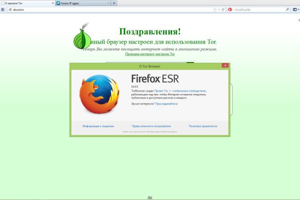 Кракен маркетплейс про
