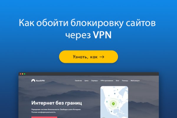 Как зайти на гидру через тор браузер