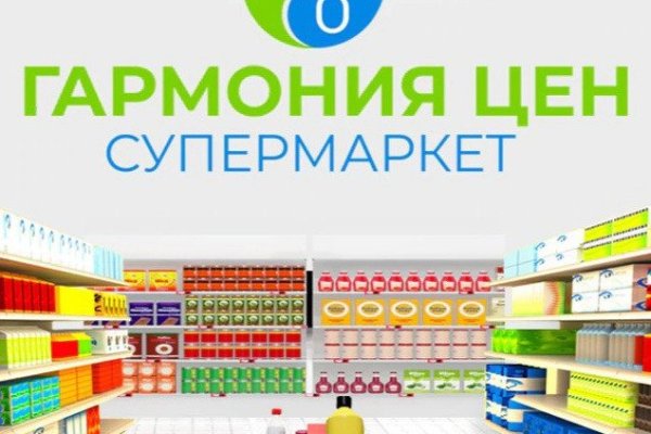 Купить наркотики москва