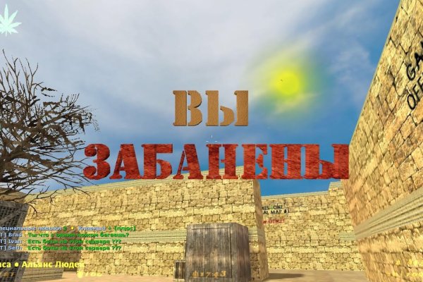 Даркнет каталог
