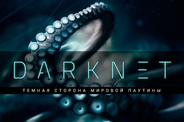 Ссылки для tor