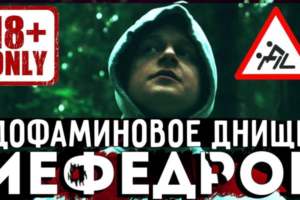 Кракен магазин зеркало