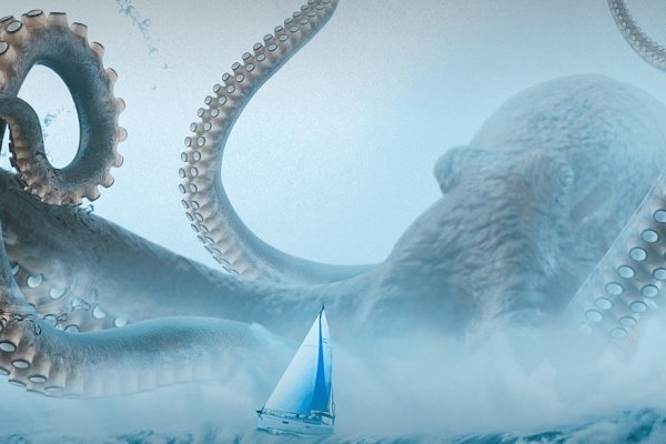 Kraken ссылки актуальные 2025 г