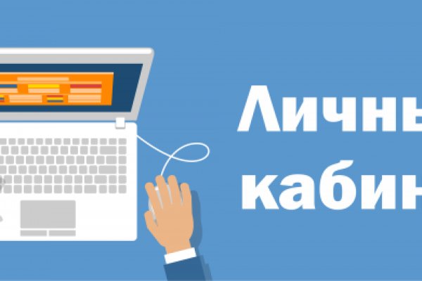 Kraken рынок