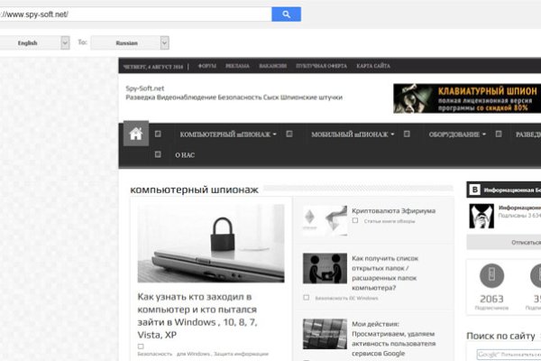 Kraken даркнет gigageek ru
