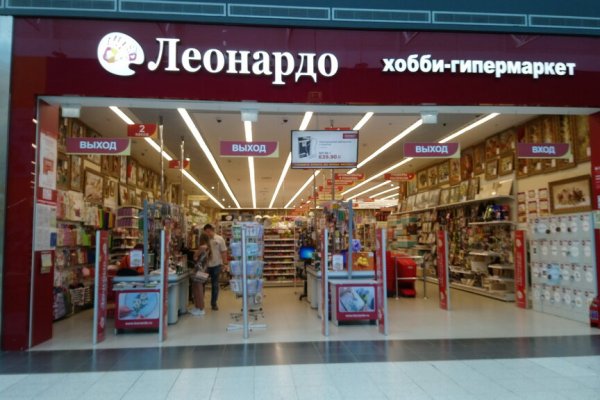 Кракен онион тор